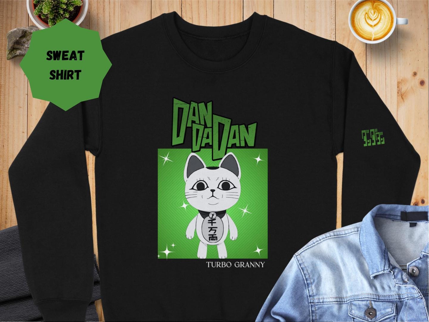 Dandadan Shirt, Momo, Okarun, Seiko & Turbo Ganny Anime Hoodie, Sweatshirt, Dandadan Merch, Otaku